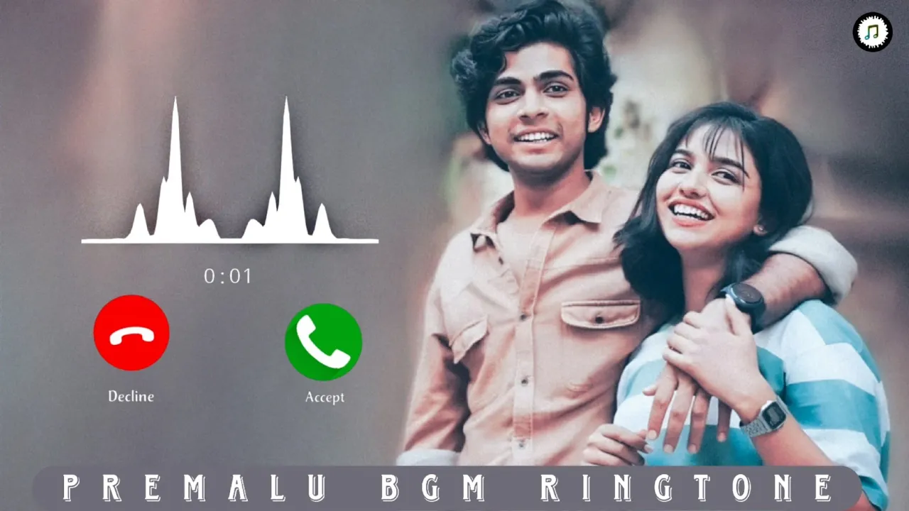 Premalu BGM ringtone [ DOWNLOAD👇] malayalam ringtone | premalu movie ringtone | premalu ringtone