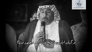 الشاعر الراحل سعد محمد الحسن البهادلي ابو ذيات  الشاعر الراحل سعد محمد الحسن البهادلي ابو ذيات