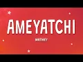 Download Lagu Mathey - Ameyatchi (TikTok Song Lyrics)