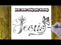 Jesus name calligraphy How to draw Jesus name drawing Name style It s - Carlos