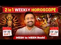Download Lagu 2 in 1 Weekly Horoscope: मेष से मीन राशि तक 15 से 30 सितम्बर का साप्ताहिक राशिफल, Astro Arun Pandit