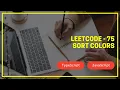 Leetcode - 75