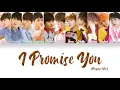 Download Lagu WANNA ONE (워너원) - 약속해요 I.P.U (고백Ver.) Color Coded Lyrics (Han/Rom/Eng)