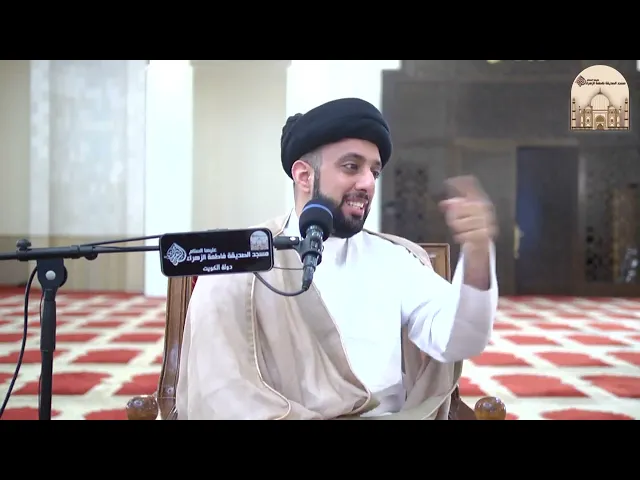 ⁣ملعون من يتسلف ثم لا يرجع المال - سماحة السيد موسى العلي