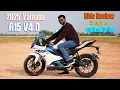 Lagu 2025 Yamaha R15 V4 Price \u0026 Specs in telugu | TechTravelTelugu