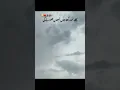Download Lagu Magar kisi ko girana ka irada nahi rakhta