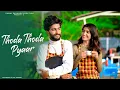 Download Lagu Thoda Thoda Pyaar Hua Tumse | Stebin Ben | Cute Love Story | New Song 2021 | Sunny Ekhande