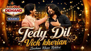 Tedy Dil Vich Kherian | Zeeshan Khan Rokhri | Heart Touching Saraiki Song 2026