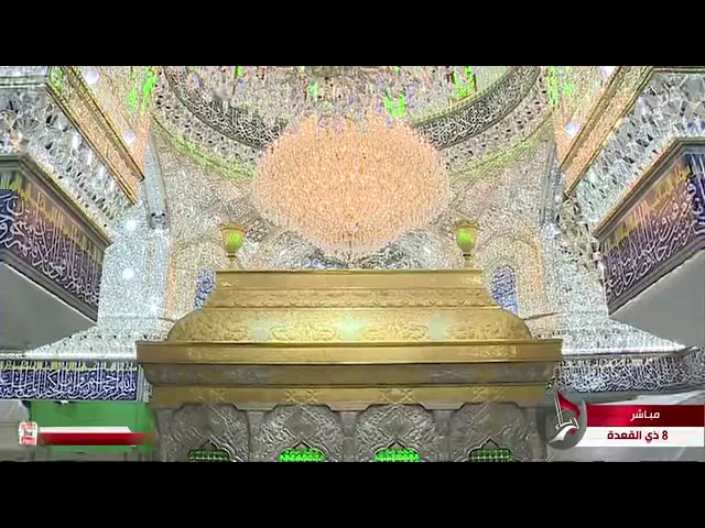 ⁣يشيعه ولو نسيتوا الصار .....