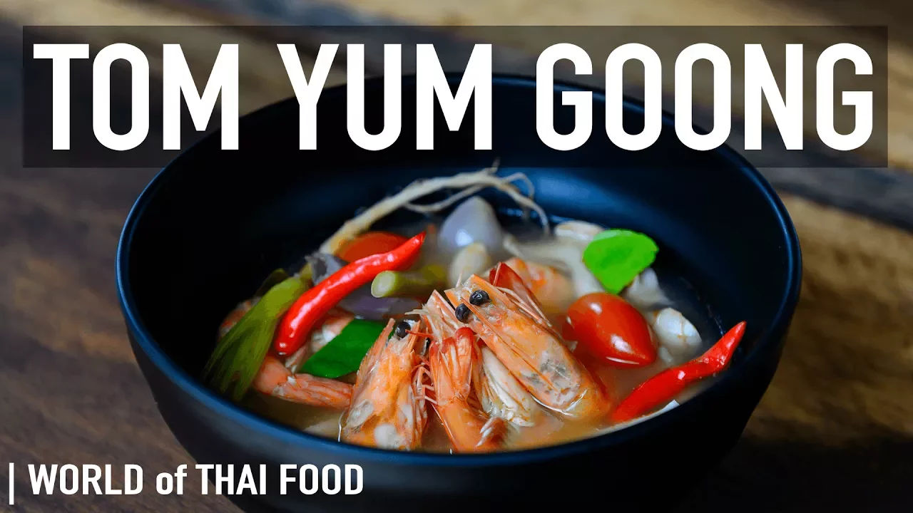 How To Make Tom Yum Goong - Thai Spicy and Sour Soup with Prawns   Authentic Family Recipe #7