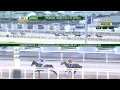 RACE 3 RBHBS CLASS 3 57 70 SPLIT 1400m JULY 4 2026