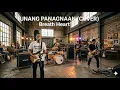 Lagu Tunang Panagnaan | Breath Heart (Cover)  #music #cover #lifeisbutadream 