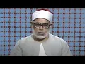 Download Lagu « قَالَ رَبِّ اجْعَل لِّي آيَةً » من أندر وأروع تجليات الشيخ محمود خليل الحصري رحمه الله