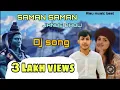 Download Lagu SAMAN SAMAN JANDE BHOLI || New Haryanvi bhola song 2025 || Sunil Dharodi