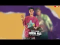مالناش كبير كبيرنا ربنا ( لسه واقفين علي حيلنا ) محمد البصيلي - توزيع احمد لوزه Official Video