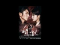 Download Lagu Will Be Back (꼭 돌아오리) - Im Sun Hae (임선혜)- (Ryeo OST, Part9) Lossless - High quality music