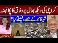 Download Lagu Partition of Karachi | Senior Journalist Najam Sethi Gives Shocking News on Current Scenario