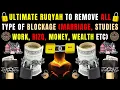 Lagu Ruqyah Al Shariah To Remove All Type Of Blockages (Marriage, Studies, Work, Rizq, Money, Wealth)