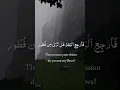 Download Lagu 🕌 “Surah Mulk at Night 💫 | Protection from Grave Punishment 🤲 #shorts#tilawat #tilawatquran #recite