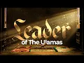 Download Lagu Muaz bin Jabal رضي الله عنه | The Greatest Men | Abu Saad