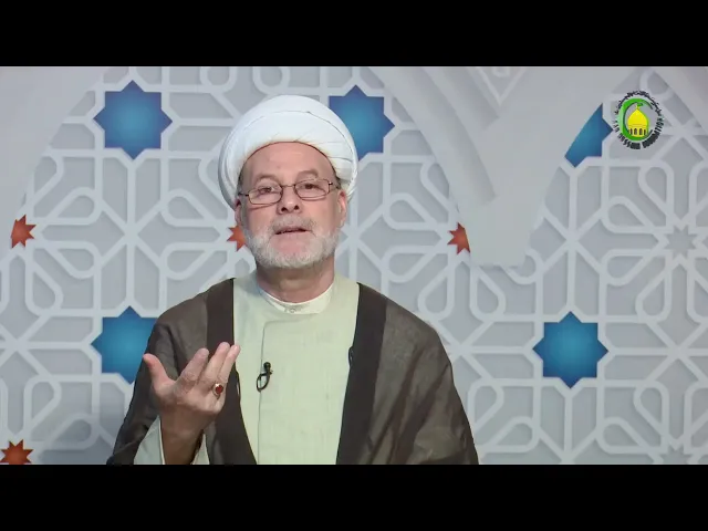 ⁣89    الفصل الثالث في القضايا و أحوالها، أحكام العكس، قال...،ص96 - الأستاذ:سماحة الشیخ فضیل الجزائری