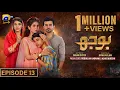 Download Lagu Bojh Episode 13 - [Eng Sub] - Areej Mohyudin - Fahad Sheikh - Sana Fakhar - 13th May 2023