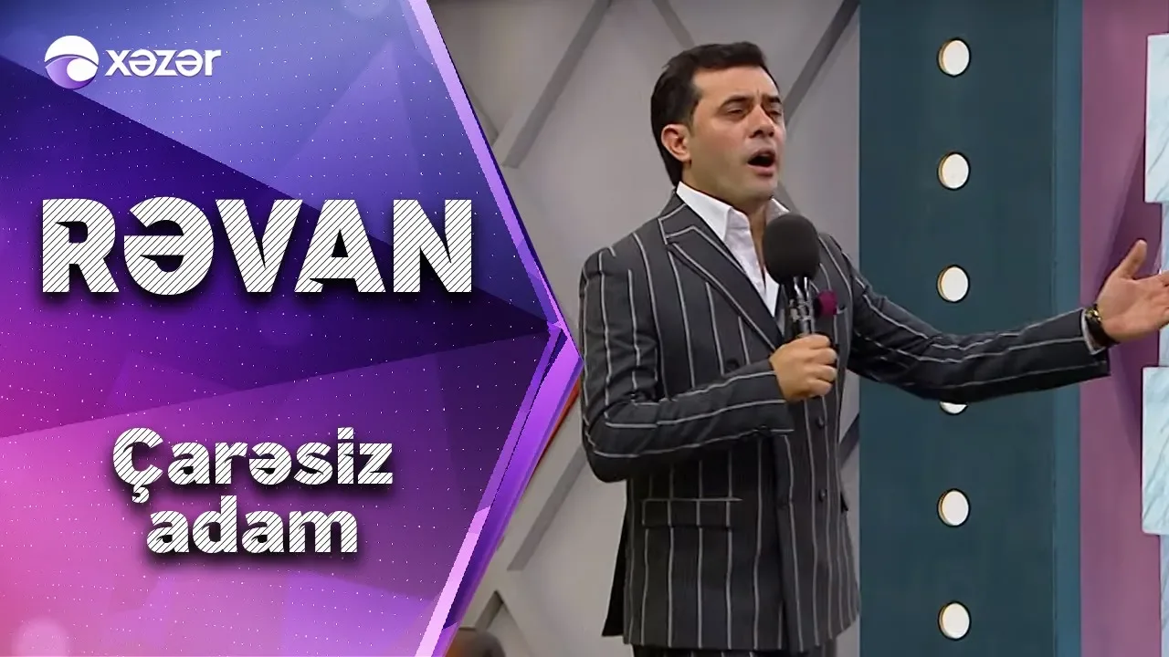 Rəvan Qarayev - Çarəsiz Adam