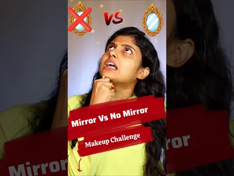 অদ্ভূত চ্যালেঞ্জ - শেষে কি হল ❓😱‼️#makeup #makeupchallenge