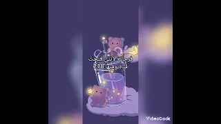 أين هو الدعم 