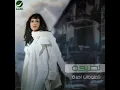 معلومات اكيده