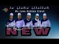 Download Lagu LA ILAHA ILLALLAH MALANA ROBBUN SIWAK || Voc M. Kholiqin Majlis Al Jauhar