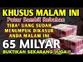 Download Lagu احتاج الى المال ! حان الوقت الآن للرجوع واستلام الأموال التي تتدفق كل يوم بأذكار تجذب الأموال