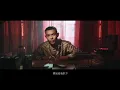 教官remix串烧合辑----黄旭BooM&丁震DzKnow&李大奔Benzo&大傻DamnShine
