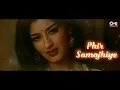 Hoshwalon Ko Khabar Kya | JAGJIT SINGH | Aamir Khan, Sonali Bendre, Naseeruddin Shah | Sarfarosh