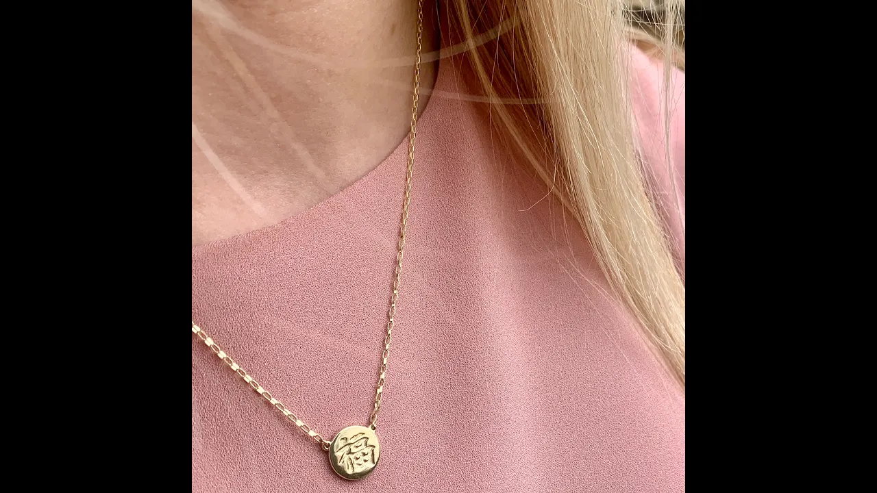 Happiness Character 9ct Solid Gold Necklace (Symbolising Happiness)