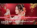 Download Lagu Ngày Tết Quê Em Remix Hương Ly (TD Network) ~ Tết Tết Tết Tết Đến Rồi Remix Hot Tiktok 2025