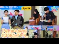 Download Lagu PENTAS SENI CJ SCHOOL - ❤️EPS 54❤️  #comedy #drama
