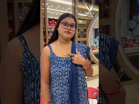 হঠাৎ করেই সোনা কিনতে যেতে হলো কার জন্য কিনলাম #minivlog