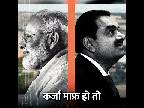 Truth always wins! Watch this powerful message about leadership, democracy, and the voice of the ppl
