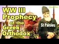 Lagu Stunning WW III Prophecy by St Paisios (Greek Orthodox)