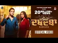 R NAIT - DABDABA | Official Video | Gurlez Akhtar | MixSingh | Aveera Singh | Punjabi Song 2023