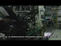 Skilled to Work Resource MFG