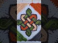 Gorgeous Celtic Afghan Square - Learn to make this FREE crochet pattern