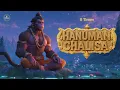 This 11x HANUMAN CHALISA will HEAL your soul \u0026 bring you calm | श्री हनुमान चालीसा | Ariwaa Bhakti