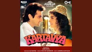 Download Humein Kya Khabar Thi (Jhankar) MP3