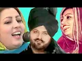 Lagu ਲਓ ਜੀ ਦੋਗਾਣਿਆਂ ਦਾ ਤੋਫਾ । ਮੁਹੰਮਦ ਸਦੀਕ ਬੀਬਾ ਰਣਜੀਤ ਕੌਰ ਜੀ ਦੇ ਸੁਪਰ ਹਿੱਟ ਦੋਗਾਣੇ Mohd Sadiq Ranjit Kaur