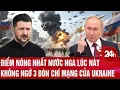 Download Lagu Điểm nóng nhất nước Nga lúc này, không ngờ 3 đòn chí mạng của Ukraine