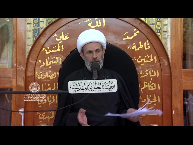 ⁣المنبر الفقهي / الشيخ عبد السادة الجابري 9/11/2016
