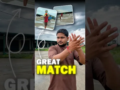 Maine match jeetaya😍|| #cricket #trending #shorts