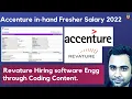 Accenture in-hand freshers salary 2022 Revature hiring through coding contest Software Engg